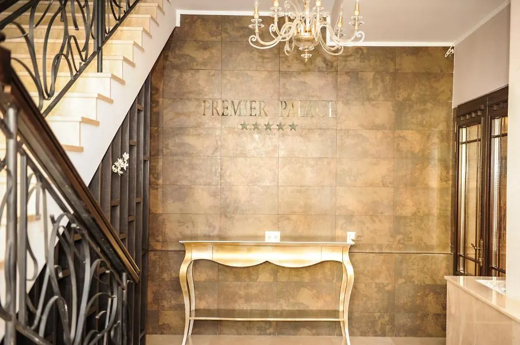 Premier Palace Spa Hotel Bucharest